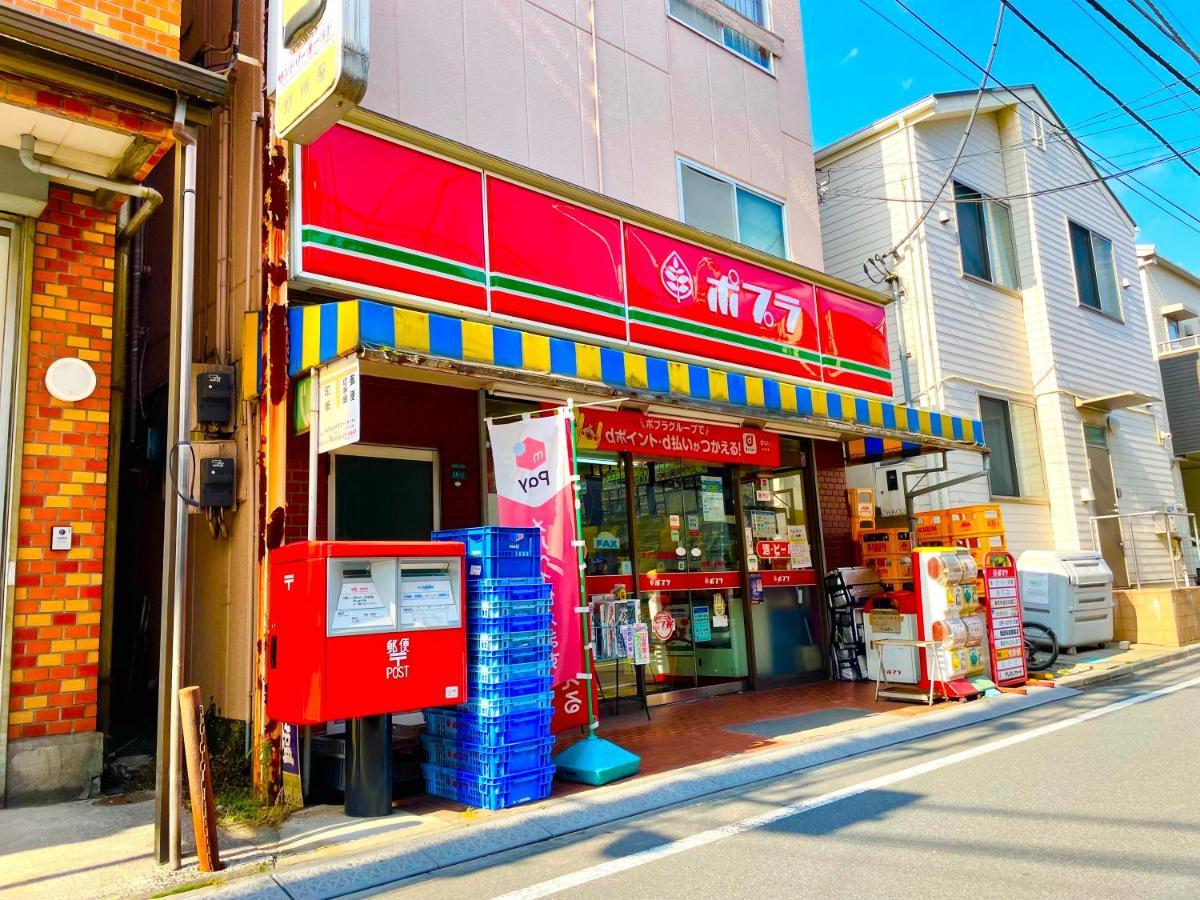 Appartement Nearest Sta 4Mins!Nr Ikebukuro,Shinjuku,Shibuya! à Tōkyō Extérieur photo